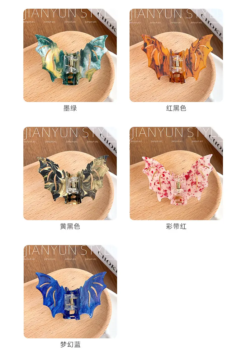 Gothic Style Bat Acrylic Hair Clip for Women — feature 5