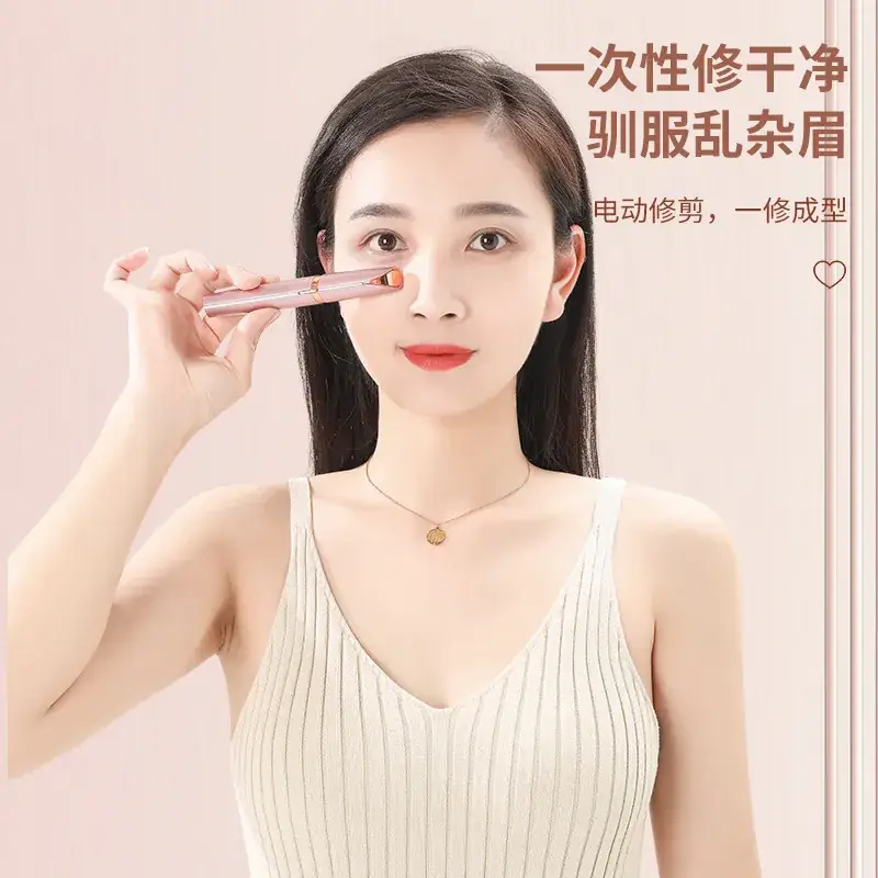 Pink Rechargeable Eyebrow Trimmer for Women - Image 5