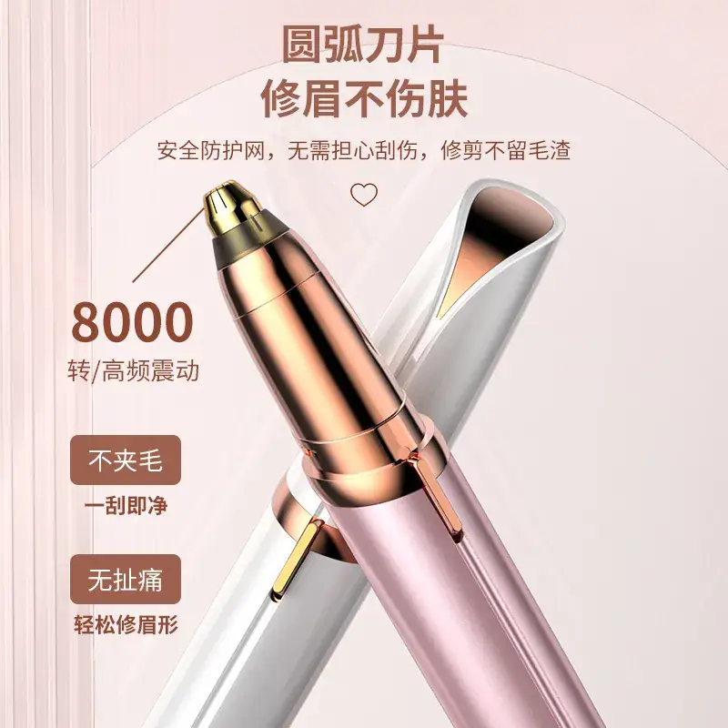 Pink Rechargeable Eyebrow Trimmer for Women - Image 6