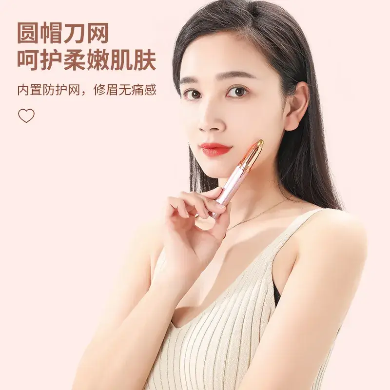 Pink Rechargeable Eyebrow Trimmer for Women - Image 7