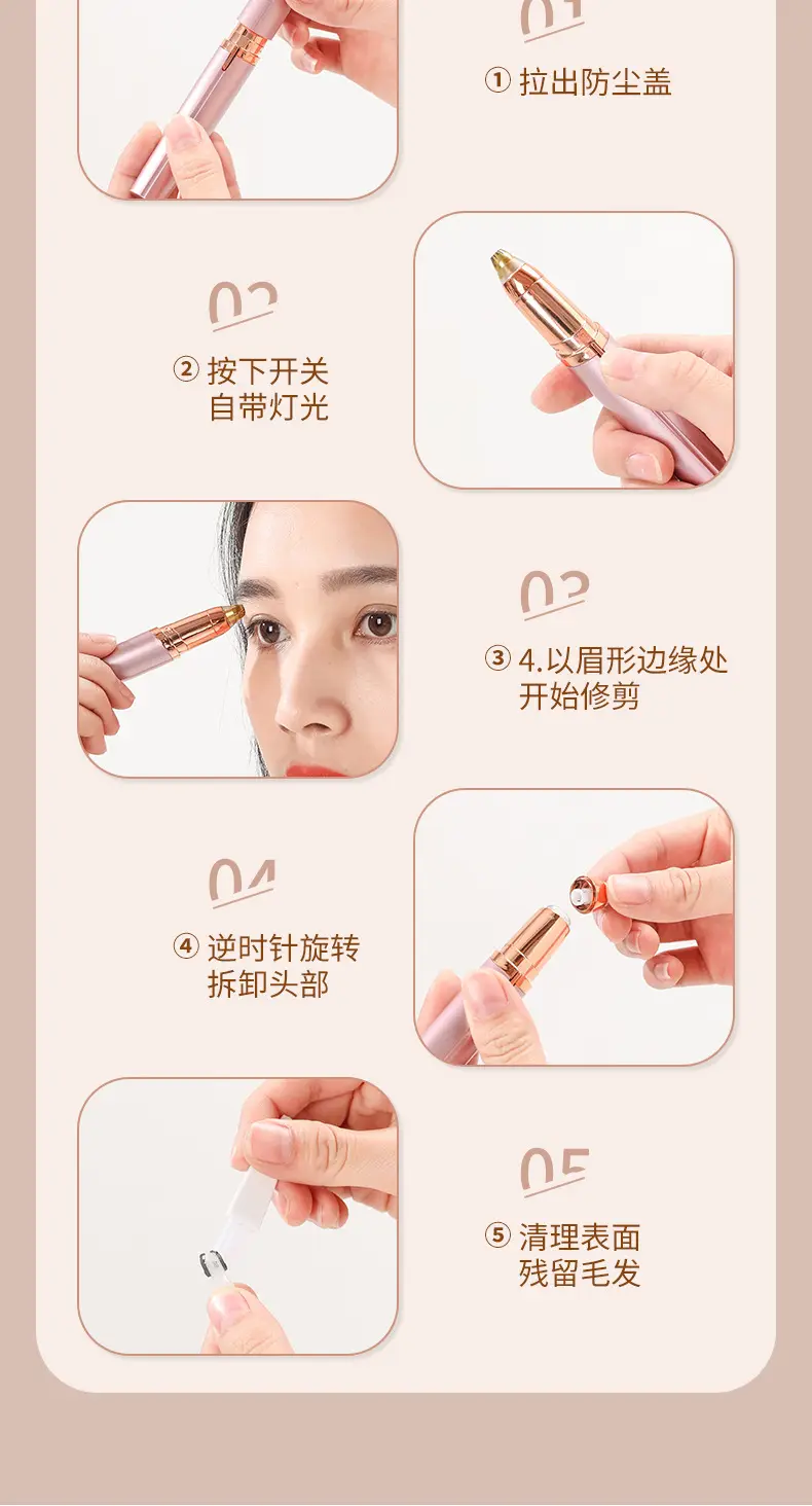 Pink Rechargeable Eyebrow Trimmer for Women — feature 19