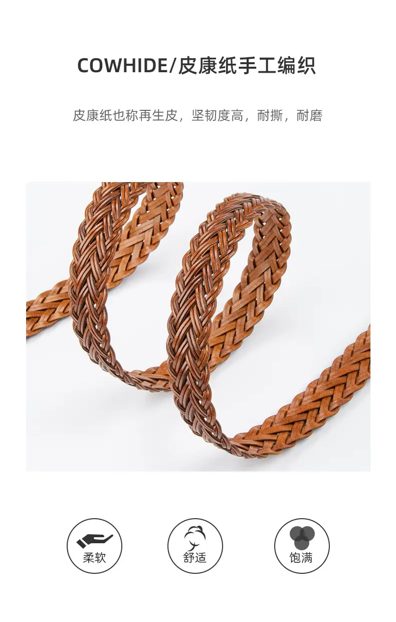 Women's Woven Belt with Gold Buckle Casual Belt — feature 6