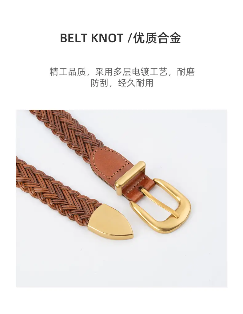Women's Woven Belt with Gold Buckle Casual Belt — feature 7