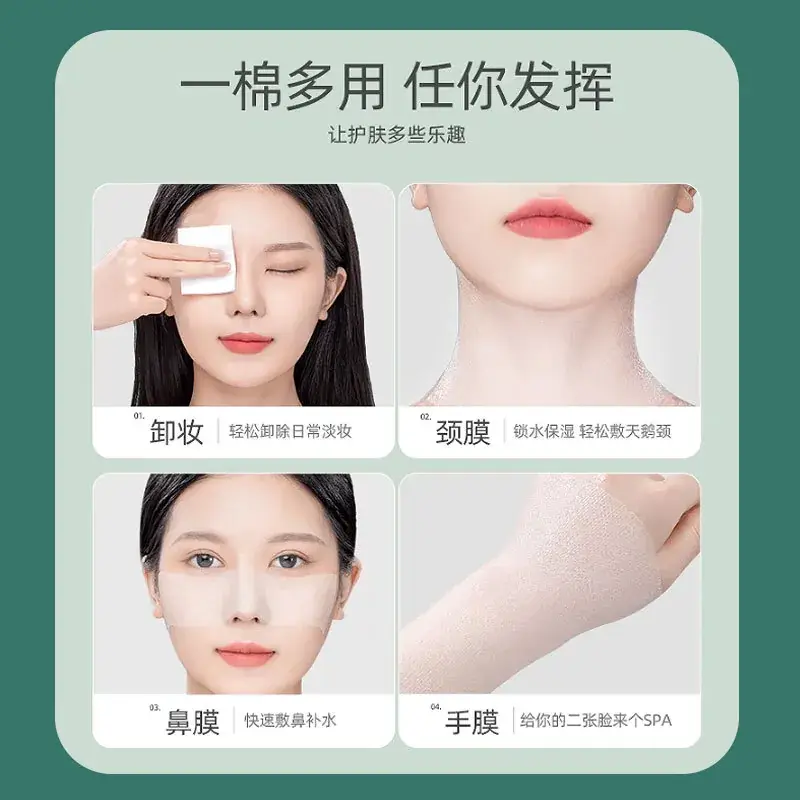 Ultra Thin Cotton Makeup Remover & Dressing Sheet