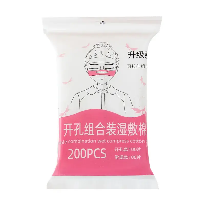 Ultra Thin Cotton Makeup Remover & Dressing Sheet