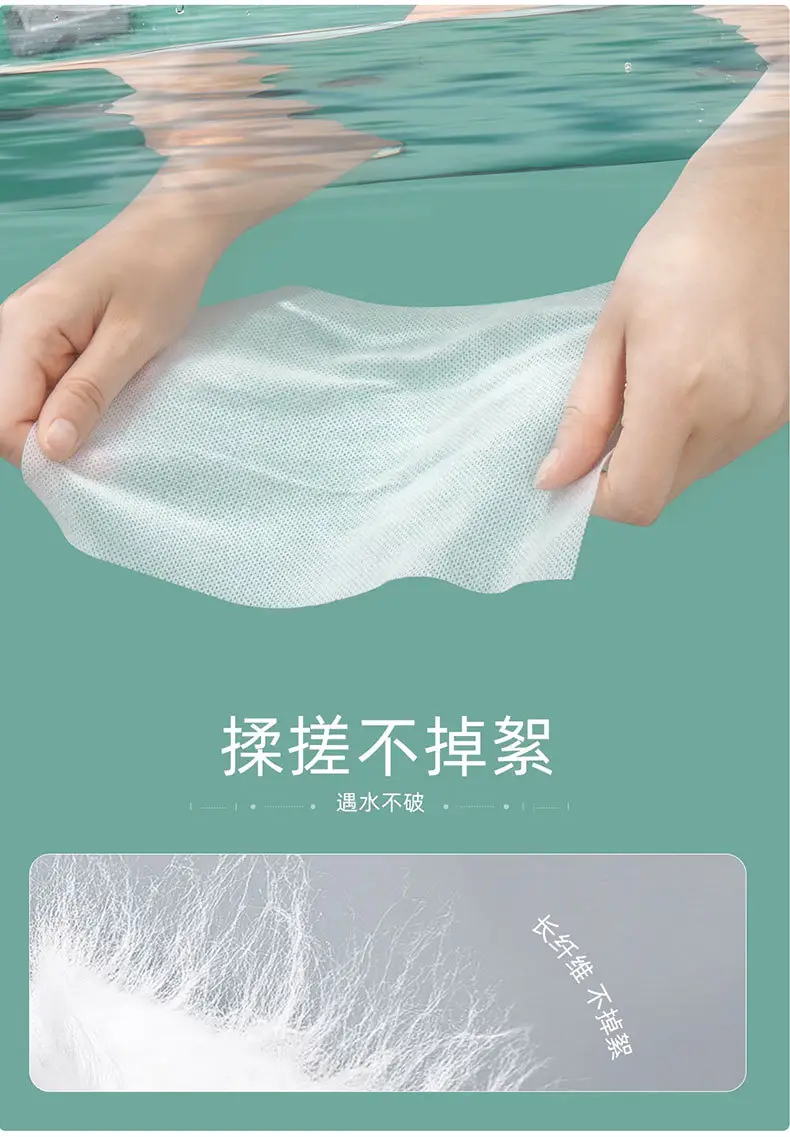 Ultra Thin Cotton Makeup Remover & Dressing Sheet — feature 5