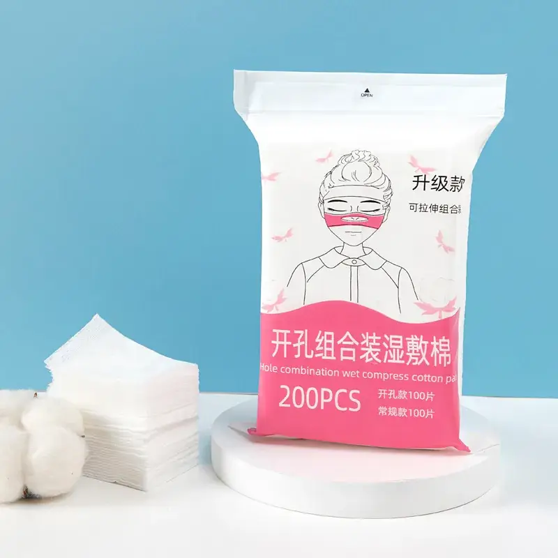 Ultra Thin Cotton Makeup Remover & Dressing Sheet