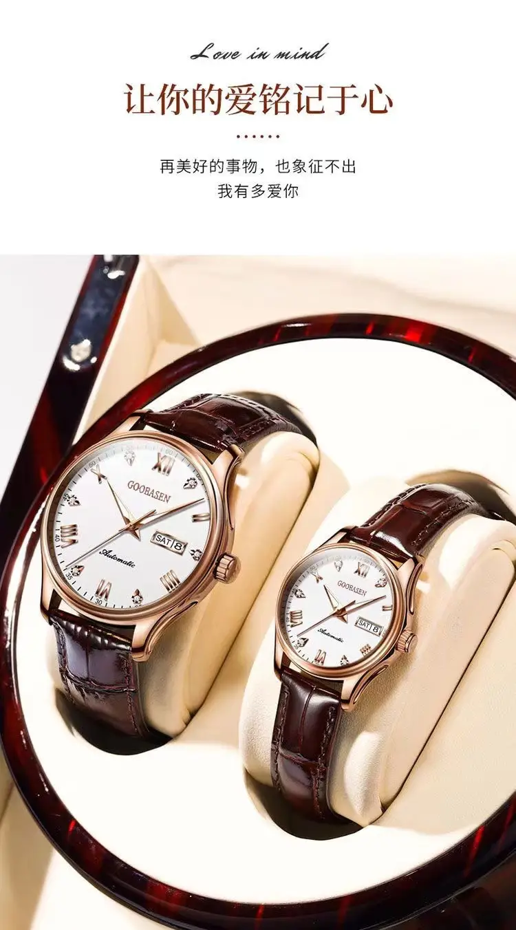 Guberson Ultra-Thin Couple Watch with Diamond Cover — feature 3