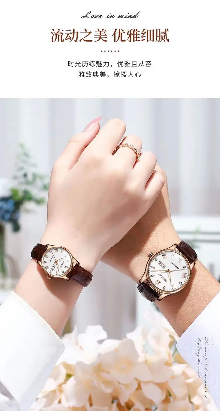 Guberson Ultra-Thin Couple Watch with Diamond Cover — feature 4
