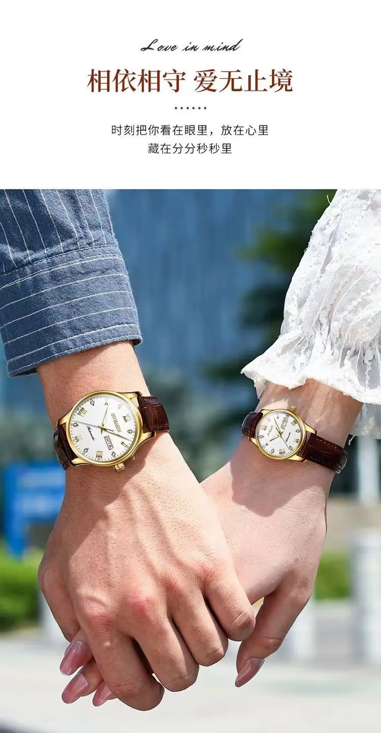 Guberson Ultra-Thin Couple Watch with Diamond Cover — feature 5