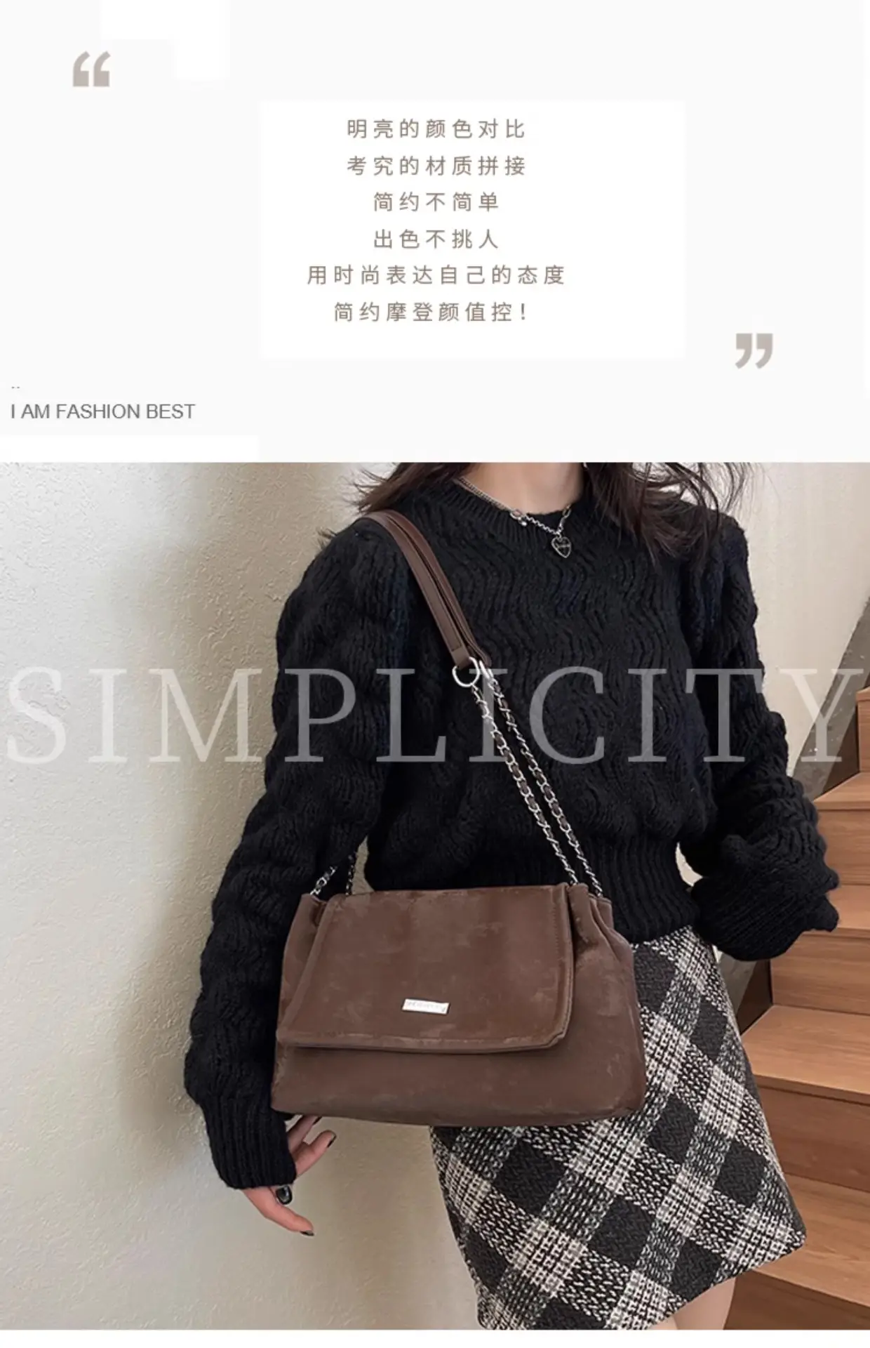Black Matte Chain Shoulder Tote Bag for Women — feature 10