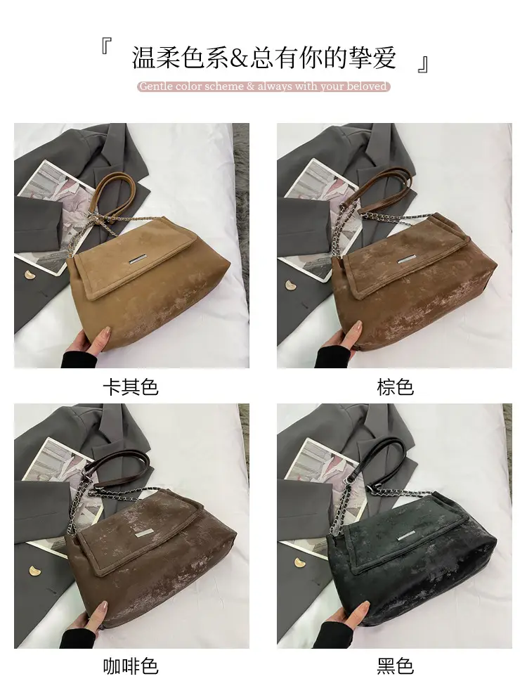 Black Matte Chain Shoulder Tote Bag for Women — feature 13