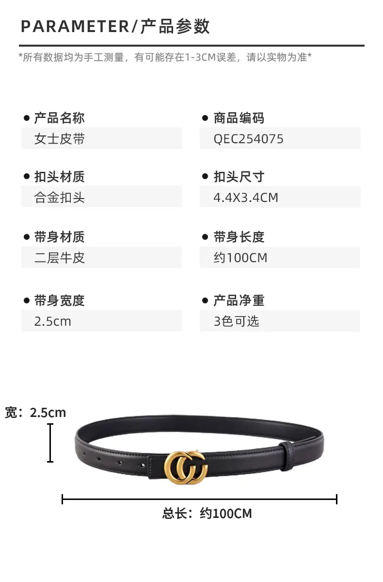 Women's Gold Double C Buckle Belt Genuine Leather 2025 — feature 26