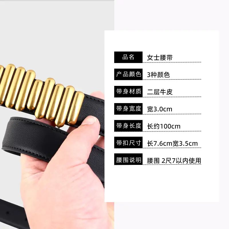 Women Genuine Leather Belt with Gold Accents 2025 - Image 7
