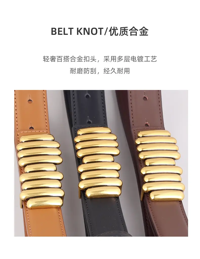 Women Genuine Leather Belt with Gold Accents 2025 — feature 33