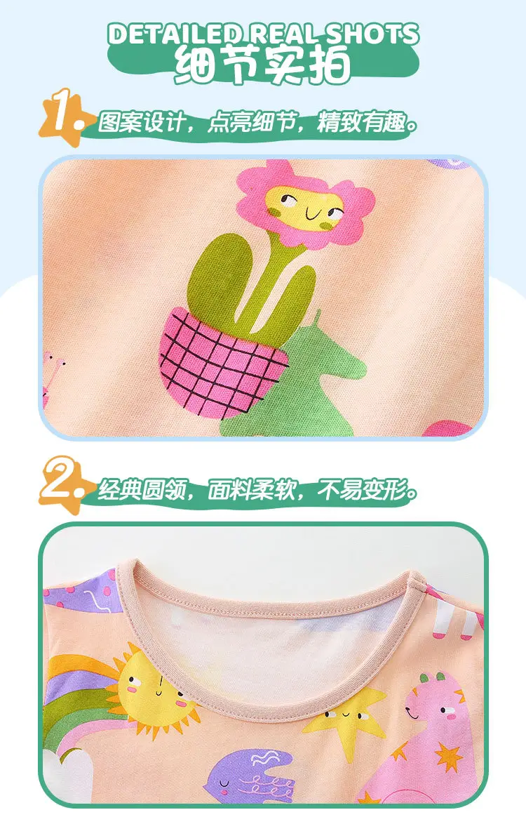 Girls Cartoon Princess Dress 2025 Summer Pink — feature 36