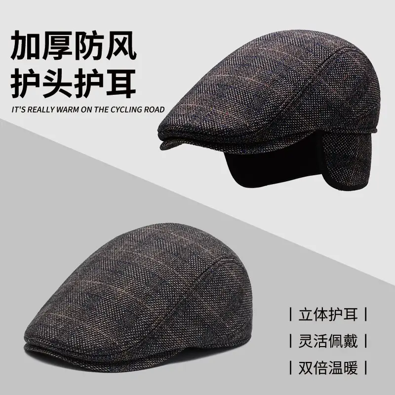 Winter Men's Plaid Peaked Hat Warm Beret - Image 3