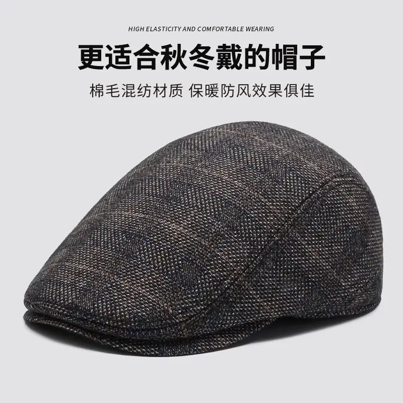 Winter Men's Plaid Peaked Hat Warm Beret - Image 4