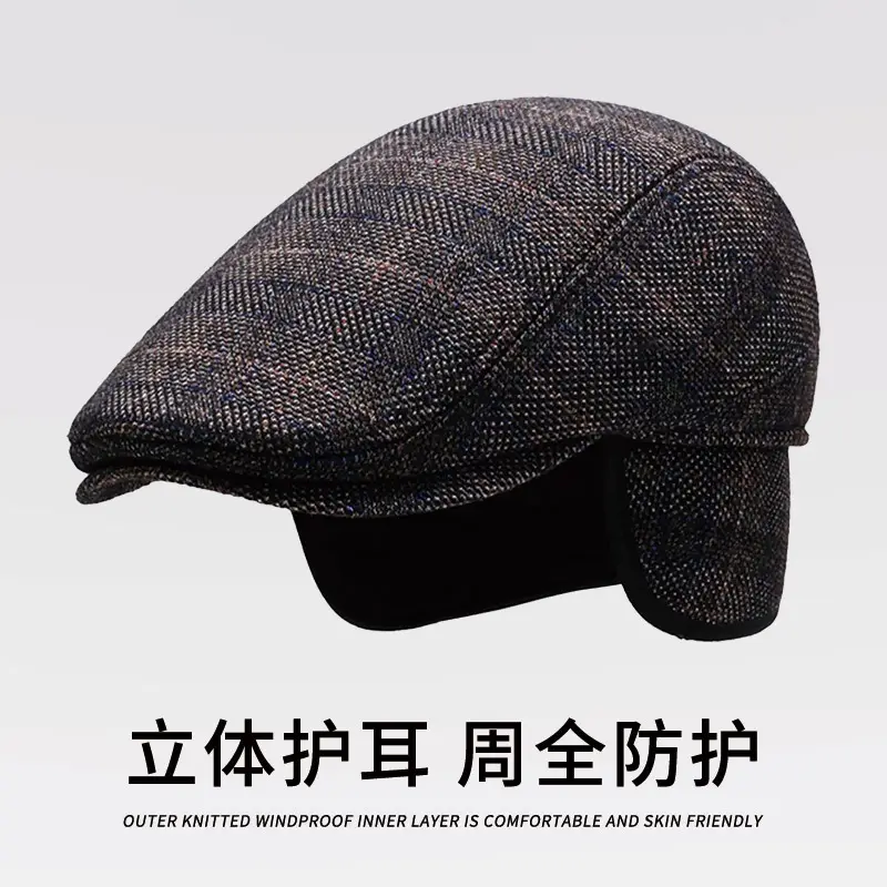 Winter Men's Plaid Peaked Hat Warm Beret - Image 5