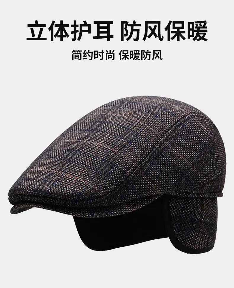 Winter Men's Plaid Peaked Hat Warm Beret — feature 4