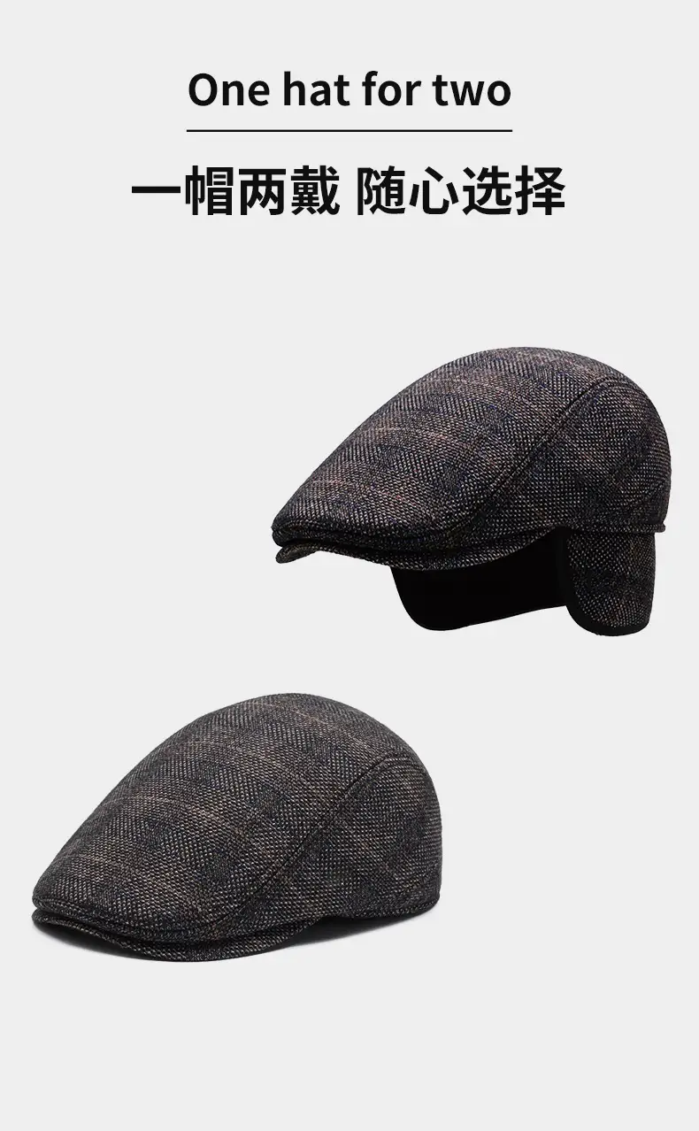 Winter Men's Plaid Peaked Hat Warm Beret — feature 6