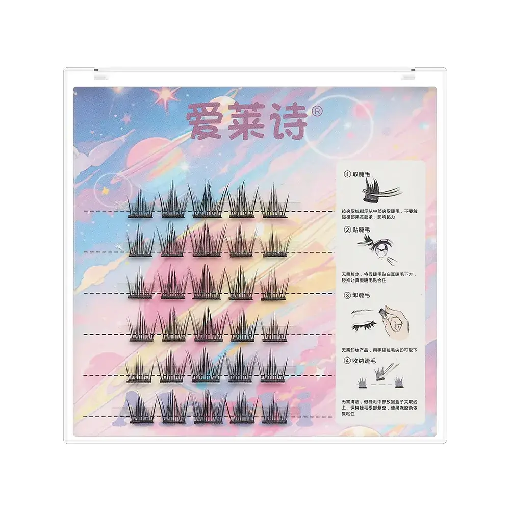 Glue-Free False Eyelashes for Natural Look - Image 21