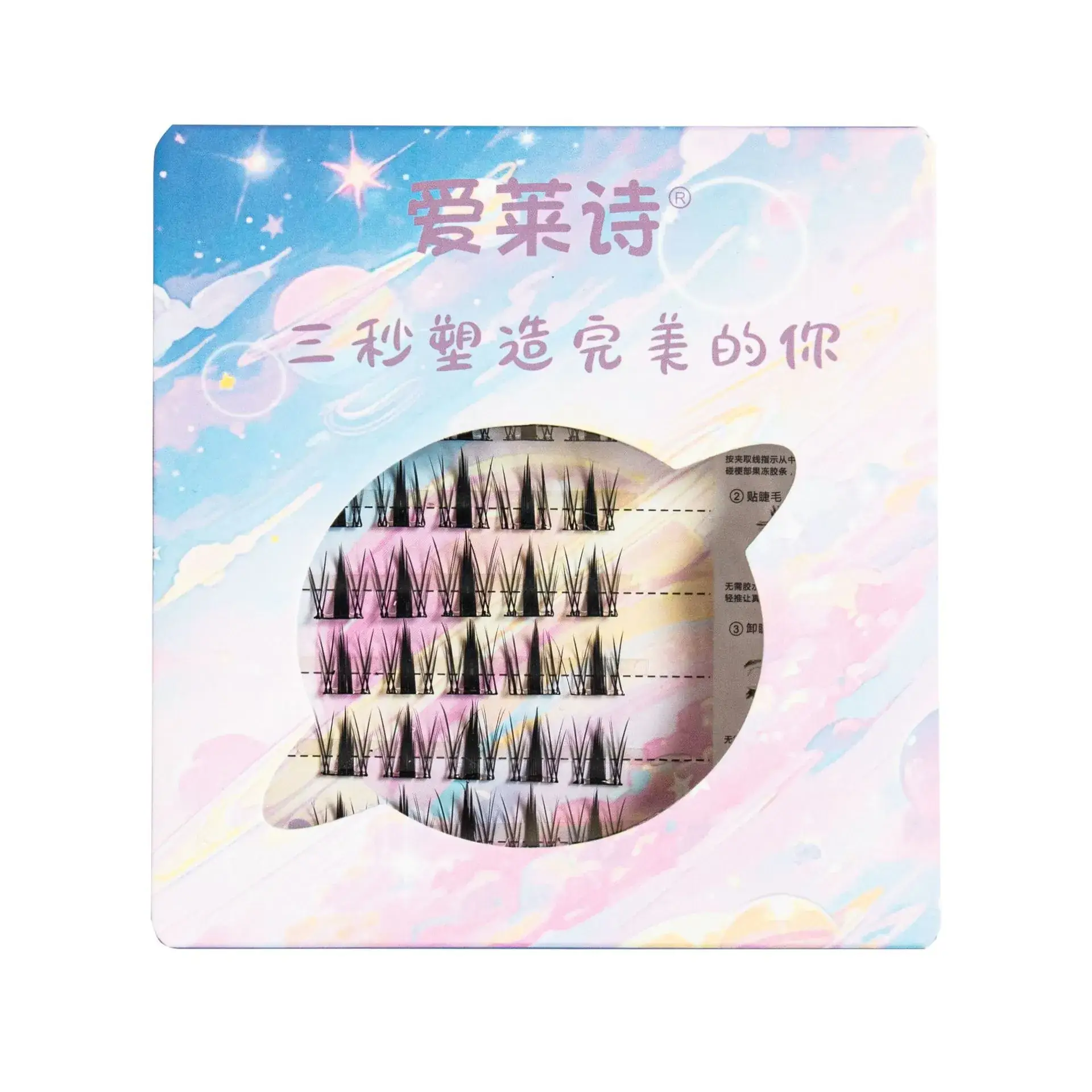 Glue-Free False Eyelashes for Natural Look - Image 16