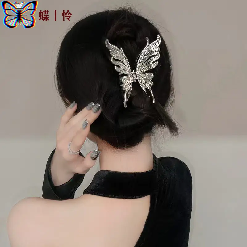 Gold Butterfly Hair Clip with Rhinestones