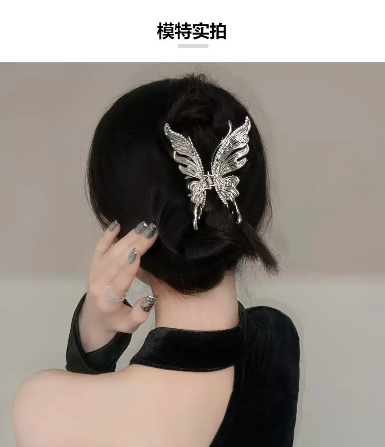 Gold Butterfly Hair Clip with Rhinestones — feature 3