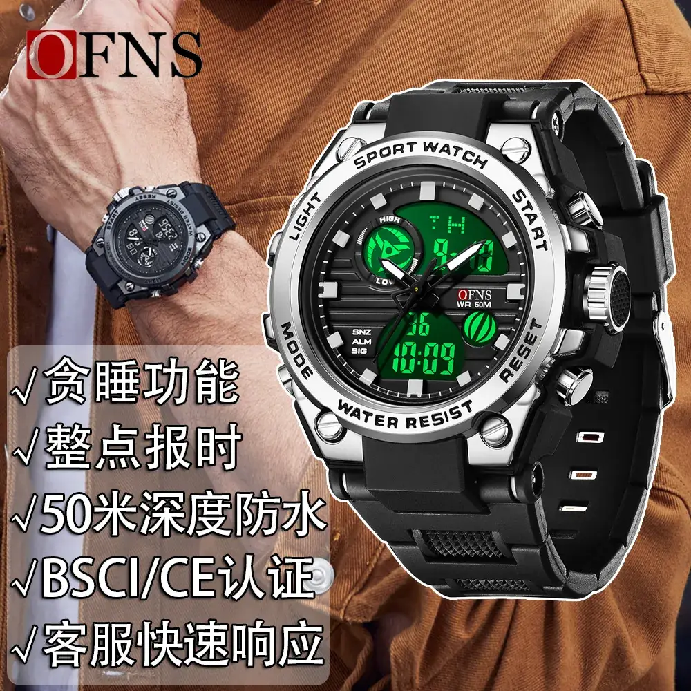 Ofns Black Chronograph Watch Waterproof 50m - Image 5