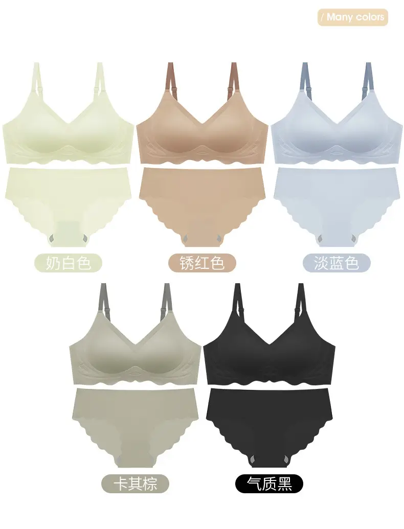 Cloud Flower Seamless Bra Cup 3D Jelly Support — feature 11