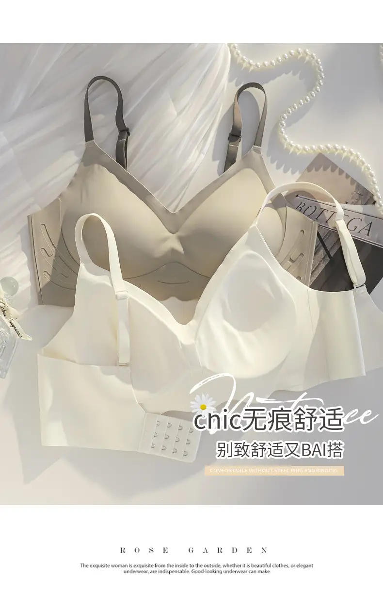 Cloud Flower Seamless Bra Cup 3D Jelly Support — feature 14