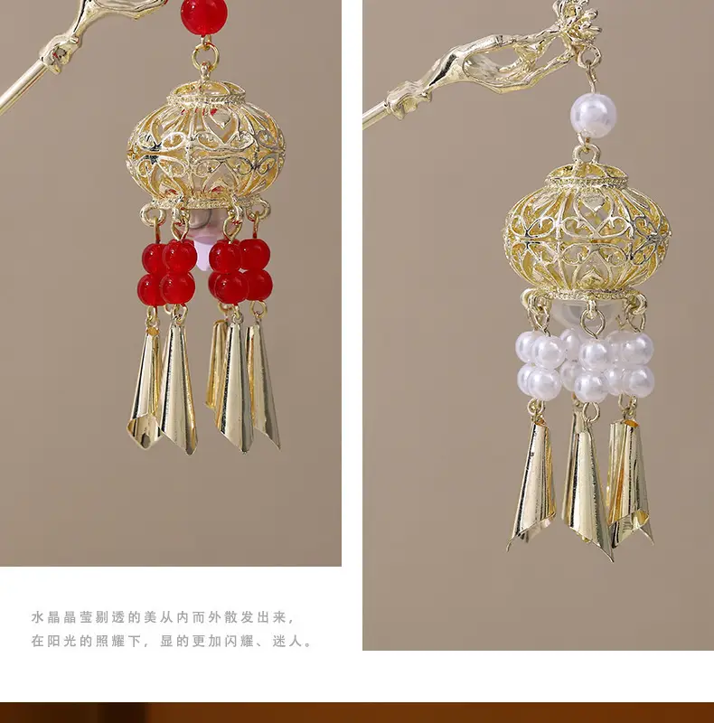 Guofeng Retro Luminous Hairpin with Red Tassels — feature 11
