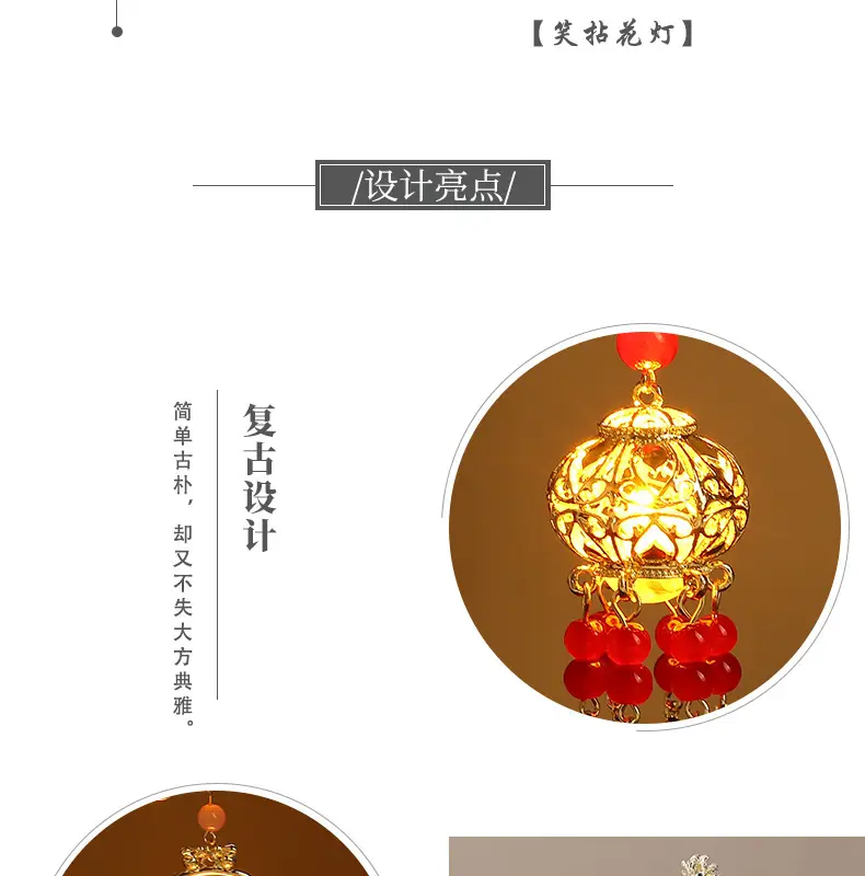 Guofeng Retro Luminous Hairpin with Red Tassels — feature 3