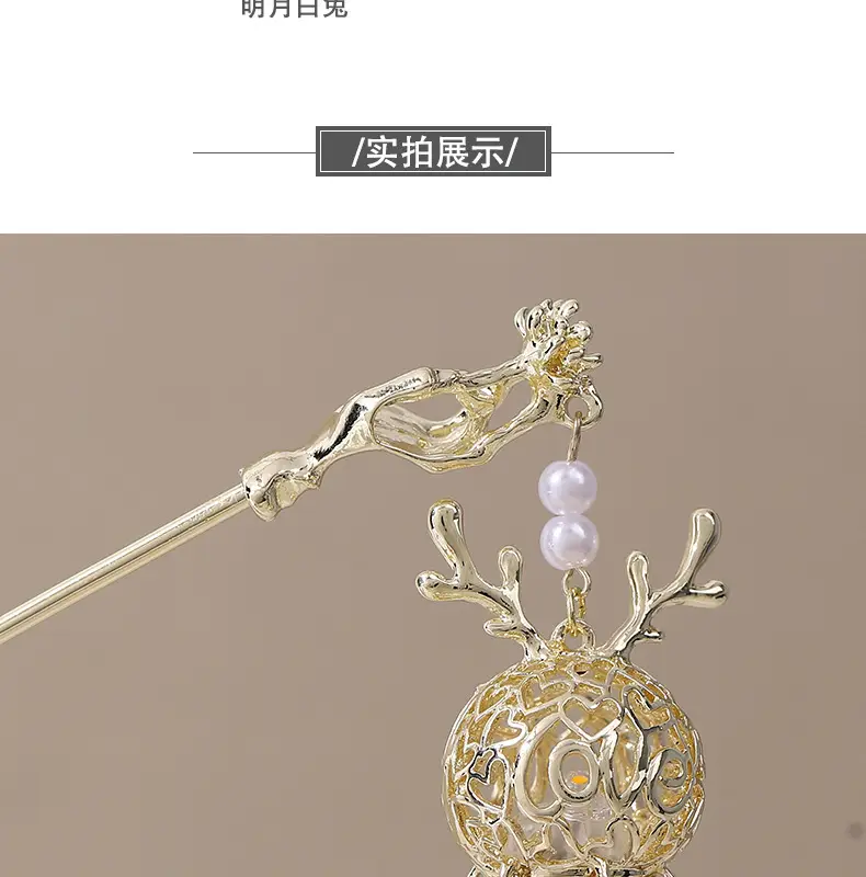 Guofeng Retro Luminous Hairpin with Red Tassels — feature 8