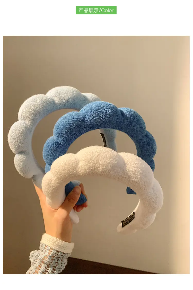 White Cloud Hair Hoop for Women High Cranial Top Wide Side Wash Face Pressure Hair Hoop — feature 1
