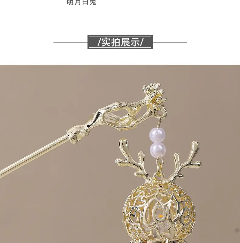 Guofeng Retro Luminous Hairpin with Rabbit Tassel — feature 8