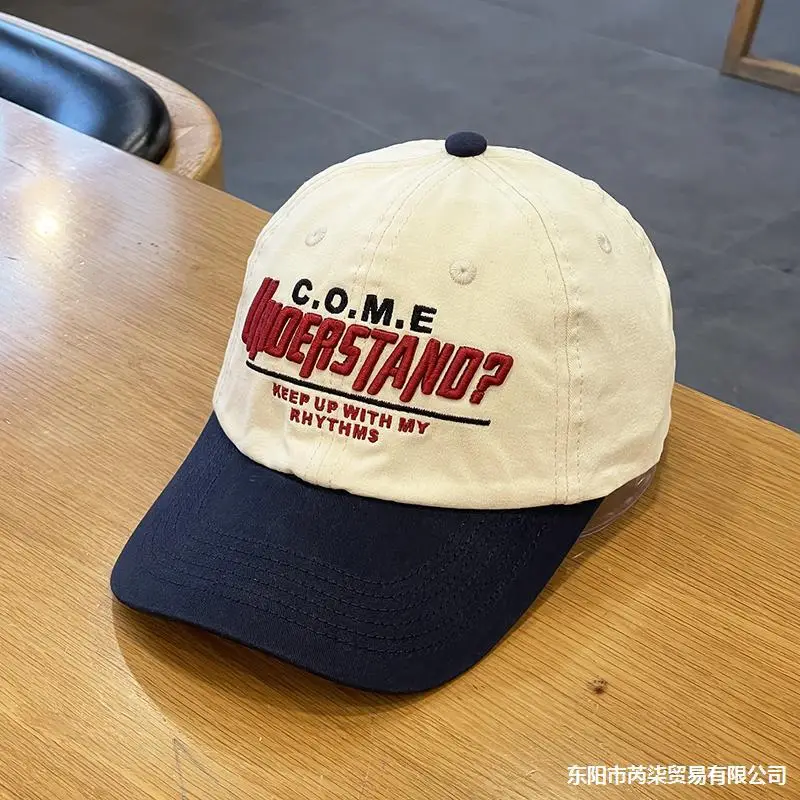 C.O.M.E. Me Again? Me Too My Bartoons Cap - Image 8