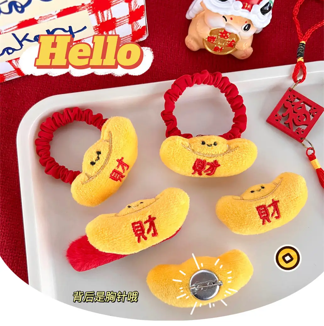 New Year Fortune Ingot Hair Ring Clip for Girls — feature 37
