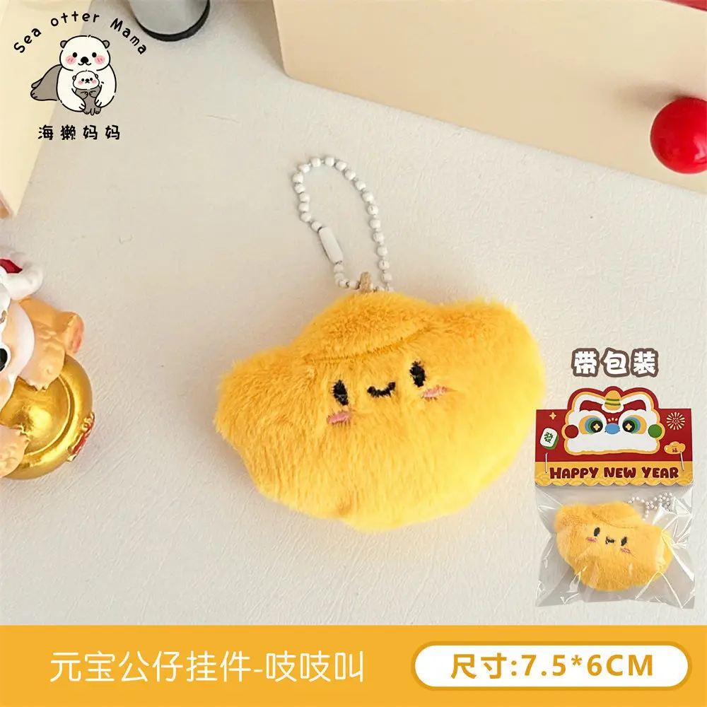 New Year Fortune Ingot Hair Ring Clip for Girls - Image 2