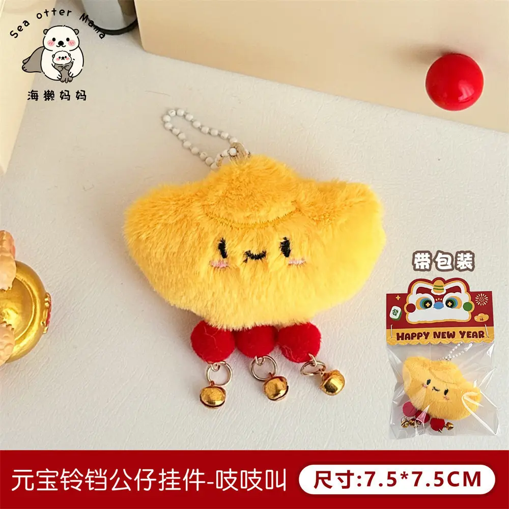 New Year Fortune Ingot Hair Ring Clip for Girls - Image 3