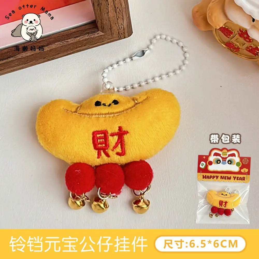 New Year Fortune Ingot Hair Ring Clip for Girls - Image 4