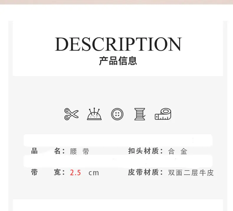 Women's Letter C Belt Black Brown Fashion Decorative — feature 15