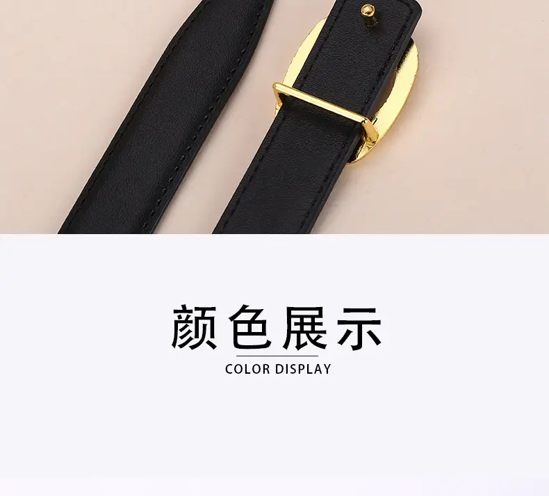 Women's Letter C Belt Black Brown Fashion Decorative — feature 23