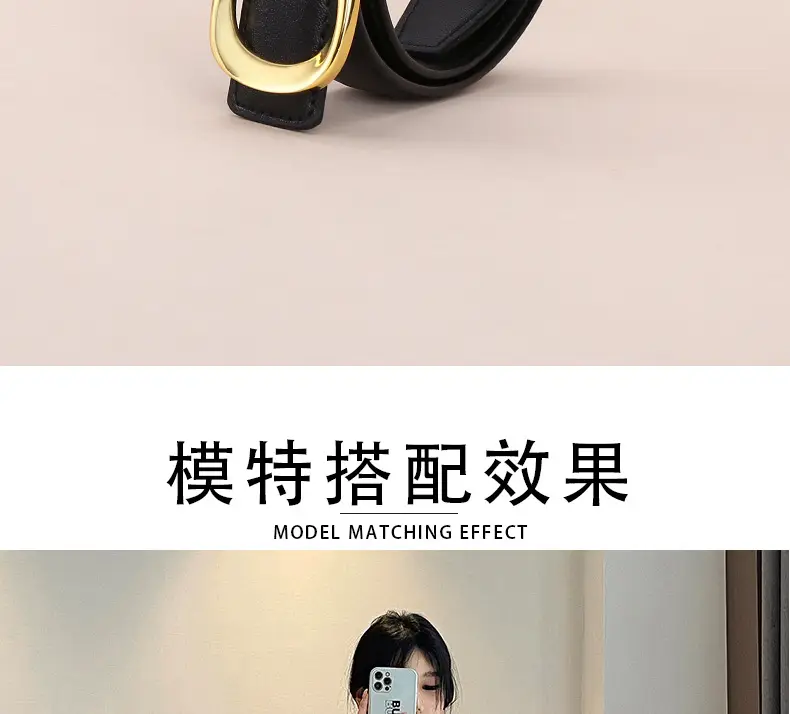 Women's Letter C Belt Black Brown Fashion Decorative — feature 5