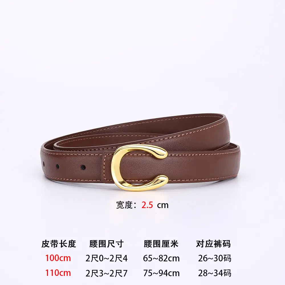 Women's Letter C Belt Black Brown Fashion Decorative - Image 2