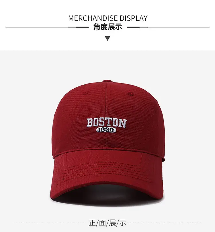 Boston Embroidered Women's Red Baseball Cap — feature 11