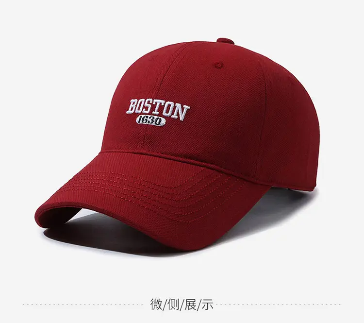 Boston Embroidered Women's Red Baseball Cap — feature 12