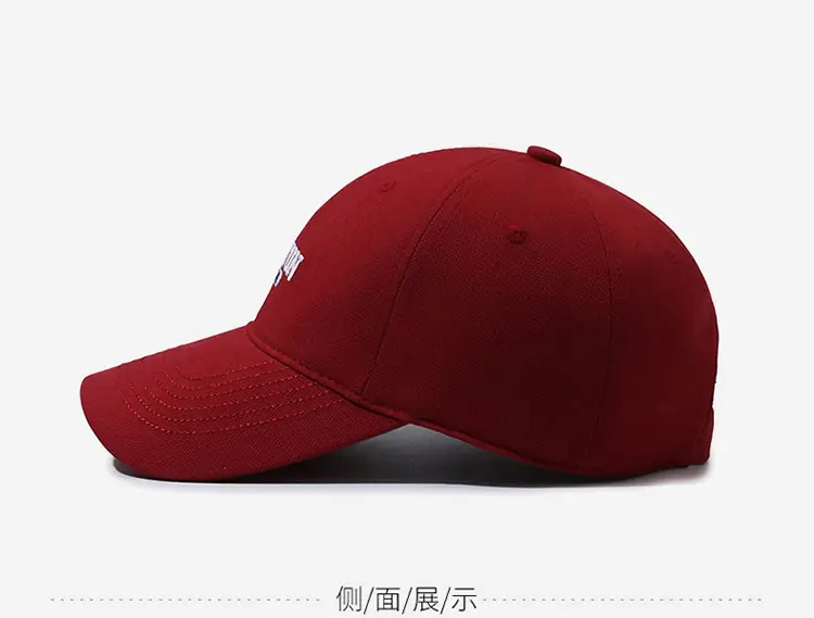 Boston Embroidered Women's Red Baseball Cap — feature 13
