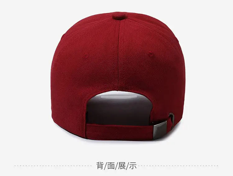 Boston Embroidered Women's Red Baseball Cap — feature 14